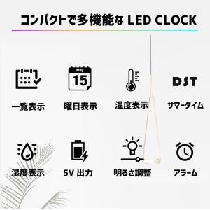 LED デジタル時計 時計 卓上 デジタル 置...の詳細画像2