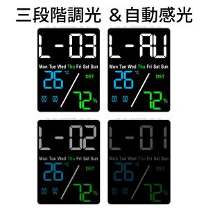LED デジタル時計 時計 卓上 デジタル 置...の詳細画像5