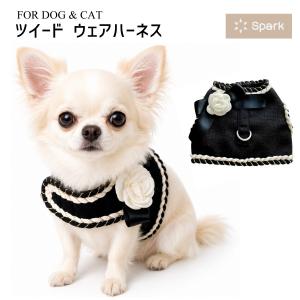 GUCCI（グッチ） 新古未使用展示品 犬用 ハーネス 692965 表記サイズ