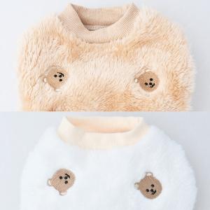 犬服 犬 服 ファー フリース もこもこ 秋冬...の詳細画像4