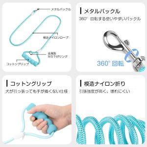 犬 ハーネス 小型犬 中型犬 柔らかい 軽量 ...の詳細画像5