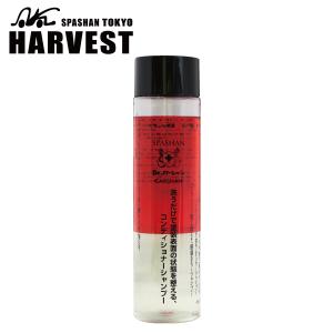 スパシャン 東京ハーベスト Dr.カーシャン 下地 450ml カーシャンプー 洗車 ケミカル用品 車 SPASHAN