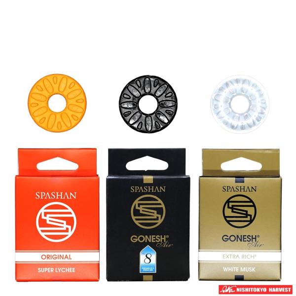 スパシャン×ガーネッシュ　詰め替え用　セット