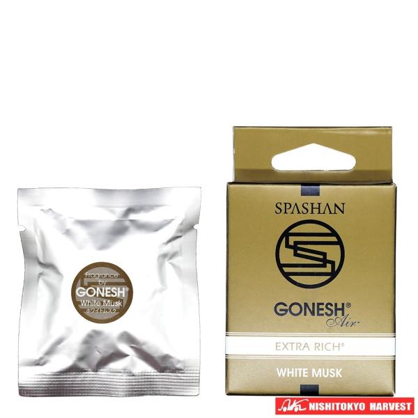スパシャン×ガーネッシュ　詰め替え用　 WHITE MUSK