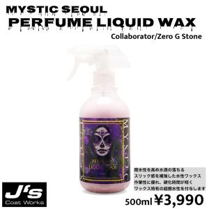 SPASHAN（スパシャン） ジェイズ☆Dr.ケアコレ 水アカバスター4 200ml