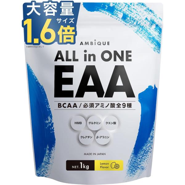 オールインワンEAA BCAA クレアチン グルタミン クエン酸 HMB [レモン風味] アンビーク...
