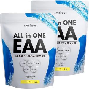 オールインワンEAA BCAA クレアチン グルタミン クエン酸 HMB [レモン風味] アンビーク 必須アミノ酸9種配合 国産 620g 2個セット