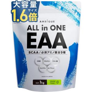 MYPROTEIN - マイプロテイン Impact EAA グレープ味 1kg 31WNSvjAxTS.jpg_BO30,255,255,
