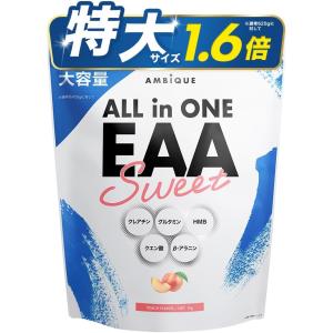 オールインワンEAA BCAA クレアチン グルタミン クエン酸 HMB [ピーチ風味] アンビーク 必須アミノ酸9種配合 国産 1kg