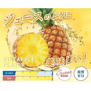 オールインワンEAA BCAA クレアチン グ...の詳細画像3