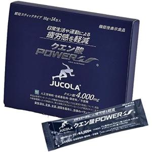 spashan-store_jucola10g-14