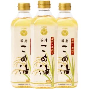 spashan-store_komeabura3