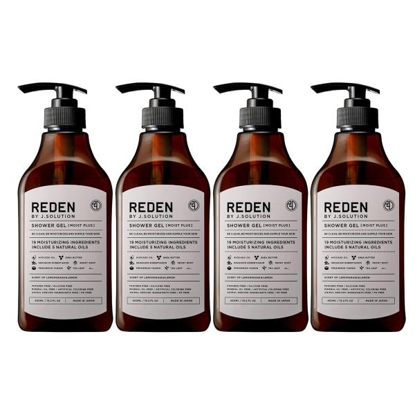 【REDEN】SHOWER GEL MOIST PLUS リデン ボディーソープ モイストプラス 【...