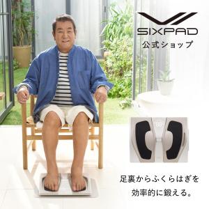 【MTG正規販売店】SIXPAD Foot Fit 3【フットフィット3】足を乗せるだけ 加山雄三 EMS ふくらはぎ 座って気軽にトレーニング FF｜Amalfi究極の逸品ストア