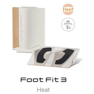 【MTG正規販売店】SIXPAD Foot Fit 3 Heat【フットフィット3ヒート】足を乗せる...