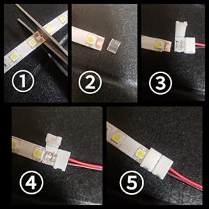 スーパーブライト 24V LED テープライト...の詳細画像5