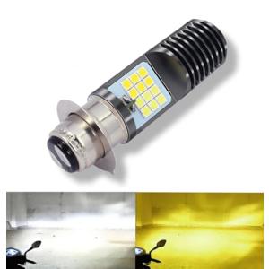 バイク 原付 用 PH7 LED バルブ ヘッドライト 直流 交流 兼用 12V P15D Hi/Lo 2色 切替 イエロー ホワイト 白 黄色 1個