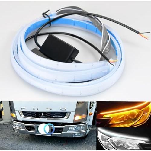 24V 流れるウィンカー LED トラック シーケンシャル ウインカー デイライト  LEDテープ ...