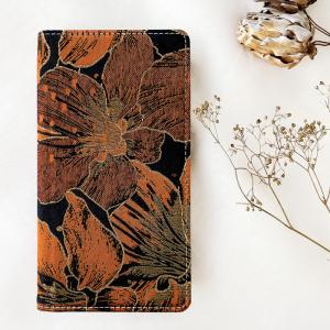 AQUOS アクオス ケース カバー 手帳型 ...の詳細画像1