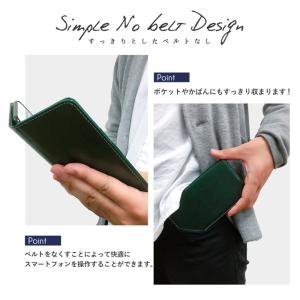 AQUOS アクオス ケース カバー 手帳型 ...の詳細画像2