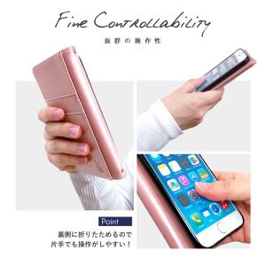 AQUOS アクオス ケース カバー 手帳型 ...の詳細画像3
