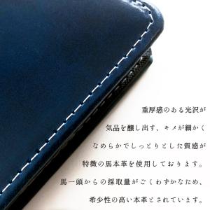 DIGNO 704KC 602KC 503KC...の詳細画像4