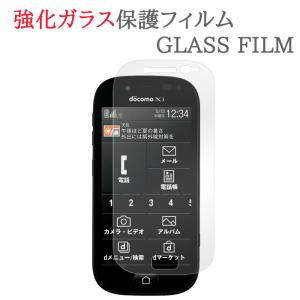 【強化ガラス】 らくらくスマートフォン3 F-06F ガラスフィルム 保護フィルム F06F Fー06F ドコモ docomo ガラス 液晶 保護 フィルム シート シール 画面｜spcasekuwashop