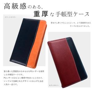 Galaxy A53 5G SC-53C / ...の詳細画像1