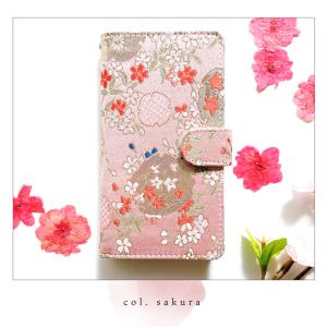 Xperia エクスペリア ケース カバー 手...の詳細画像5