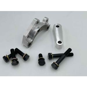 TRD パフォーマンスダンパーセット ハイラックス GUN125 20/8