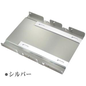 2.5インチ to 3.5インチ変換マウント ...の詳細画像5