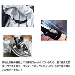 自転車カバー サイクルカバー 撥水 収納袋付き...の詳細画像3