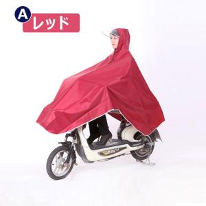 レインポンチョ レインウェア 雨合羽 カッパ ...の詳細画像2