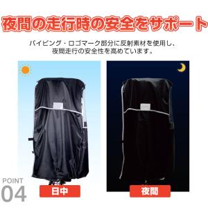 子供乗せ 自転車チャイルドシート用 レインカバ...の詳細画像5