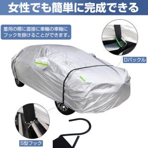防風テープ 防風ベルト 自動車カバー固定 前後...の詳細画像2