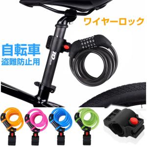 ダホン ルート 2017 (送料込み、シート、ライト、空気入れ、防犯チェーン) ダホン ルート 2017 (送料込み、シート、ライト、空気入れ、防犯