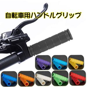 ストライダー　カスタムセット Amazon | DADDYLAB【ストライダーカスタムセット】ライザーバー