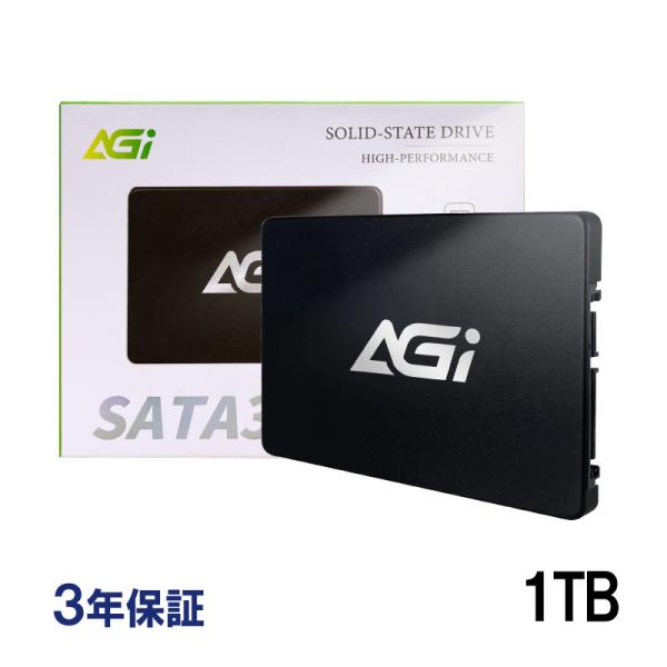 AGI エージーアイ SSD 1TB 内蔵SSD 2.5インチ 7mm 3D NAND採用 SATA...