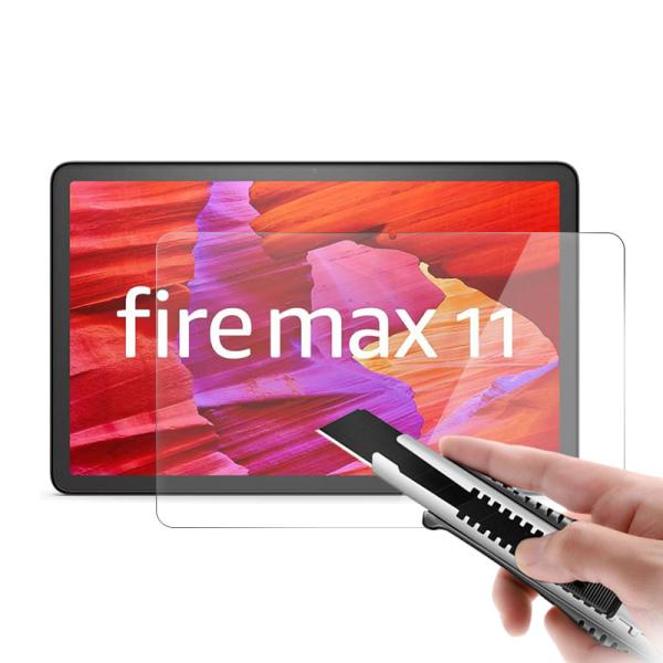 Fire MAX 11用ガラスフィルム 強化ガラス 液晶保護 液晶フィルム  翌日配達送料無料