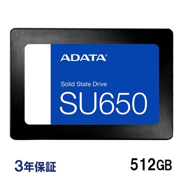 ADATA SSD 512GB Ultimate SU650 内蔵型 2.5インチ 7mm SATA...
