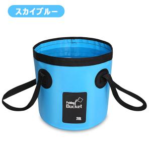 折り畳みバケツ ターポリンバケツ 12L 20...の詳細画像5