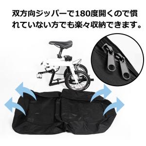 折りたたみ自転車収納バッグ 29インチ以下対応...の詳細画像2