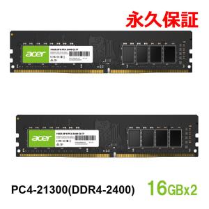 crucial（クルーシャル） Crucial DDR4ノートPC用 メモリ Crucial 64GB