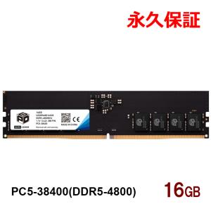 V-Color デスクトップPC用メモリ DDR3-1600 PC3-12800 8GB(4GBx2枚