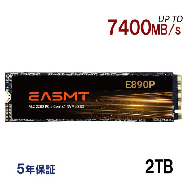 EASMT 2TB 内蔵SSD M.2 2280 R:7400MB/s W:6500MB/s 3D ...