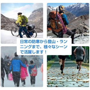 防風防寒グローブ タッチパネル対応手袋 ファス...の詳細画像2