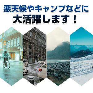 登山ゲイター レッグスパッツ レッグカバー ア...の詳細画像1