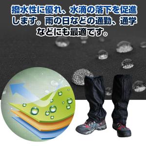 登山ゲイター レッグスパッツ レッグカバー ア...の詳細画像3