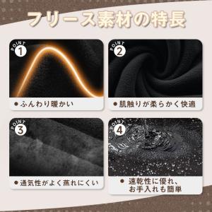バラクラバ フリース 防寒 目出し帽 ネックウ...の詳細画像5