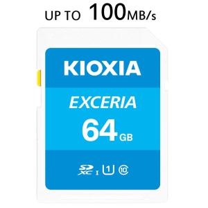 SDXCカード 64GB Kioxia EXCERIA Class10 UHS-I U1 R:100MB/s 海外パッケージ ゆうパケット送料無料
